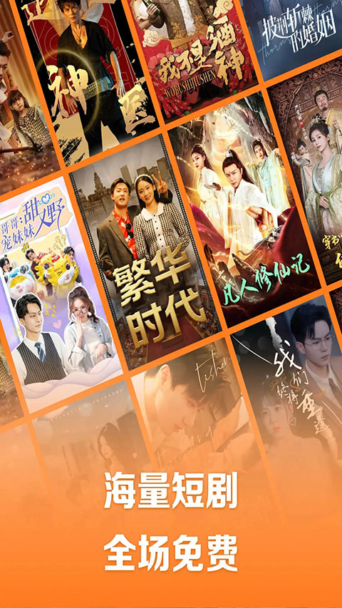 利澳国际彩票平台注册