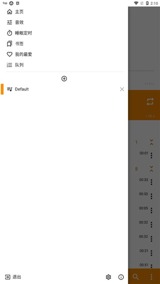 火狐电竞体育app