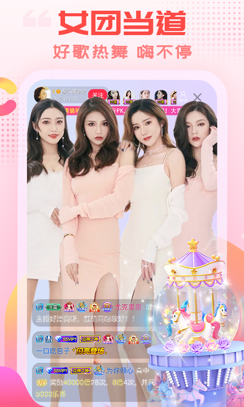 白小姐免费资料网站