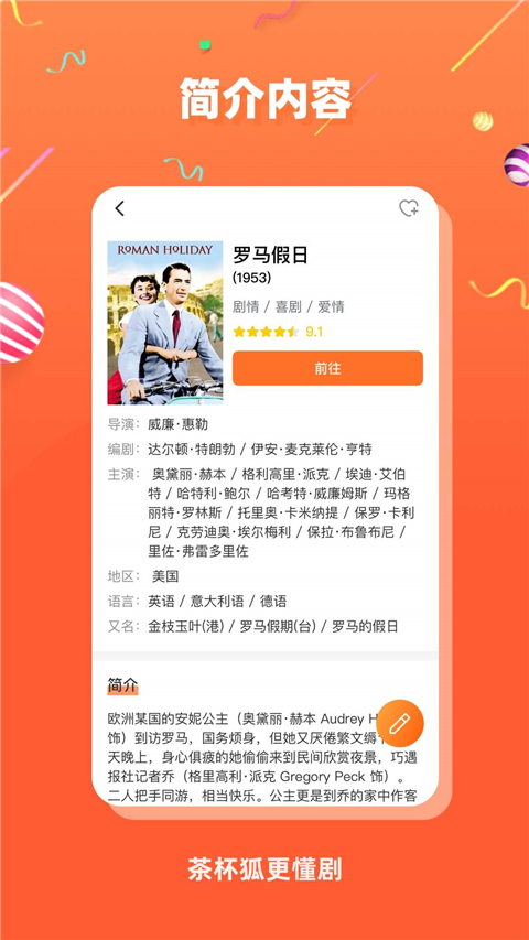 九州bet9登陆